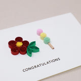 Message Card - Congratulations (Ume & Tango)