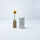 Cylindrical Dried Flower Paper Vase (Small)