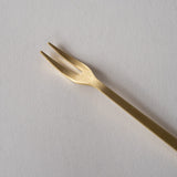 Mini Brass Fork <hime>