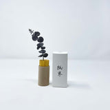 Cylindrical Dried Flower Paper Vase (Small)