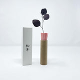 Cylindrical Dried Flower Paper Vase (Large)