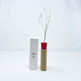 Cylindrical Dried Flower Paper Vase (Large)