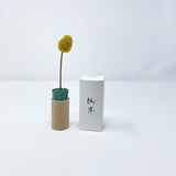 Cylindrical Dried Flower Paper Vase (Small)