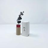 Cylindrical Dried Flower Paper Vase (Small)