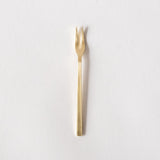 Mini Brass Fork <hime>